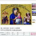 /msite/products/detail/productid/57980771/id/651323.html